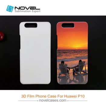 

Sublimation film case,3D mobile phone cover for Huawei P10