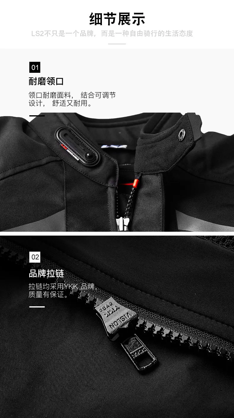 MJ066-ENG_13