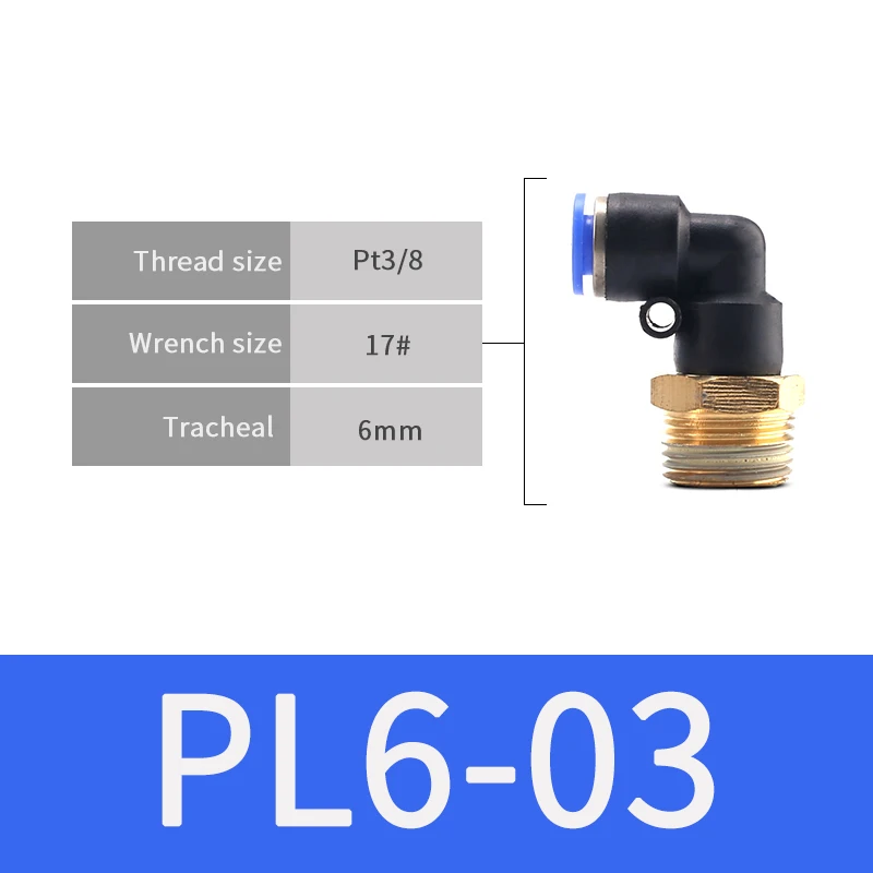 1 шт. Пневматический быстрый соединитель PL 4 мм 6 мм 8 мм 10 мм 12 мм шланг Воздушный фитинг 1/" 1/8" 3/" 1/2" BSPT наружная резьба трубопроводная муфта - Цвет: PL6-03