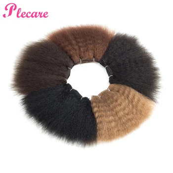 

Plecare Kanekalon Kinky Straight Short Weave Bundles Sewing Black Synthetic Hair Heat Resistant Fiber Wefts 8'' 14'' 1PCS