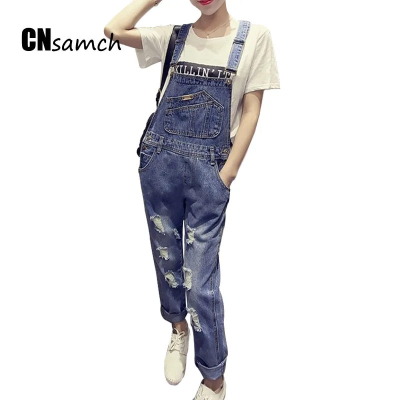 2017 New Spring and Summer Loose Collapse Pants Ripped Jeans Denim Clothing Suspender Trousers Women Casual