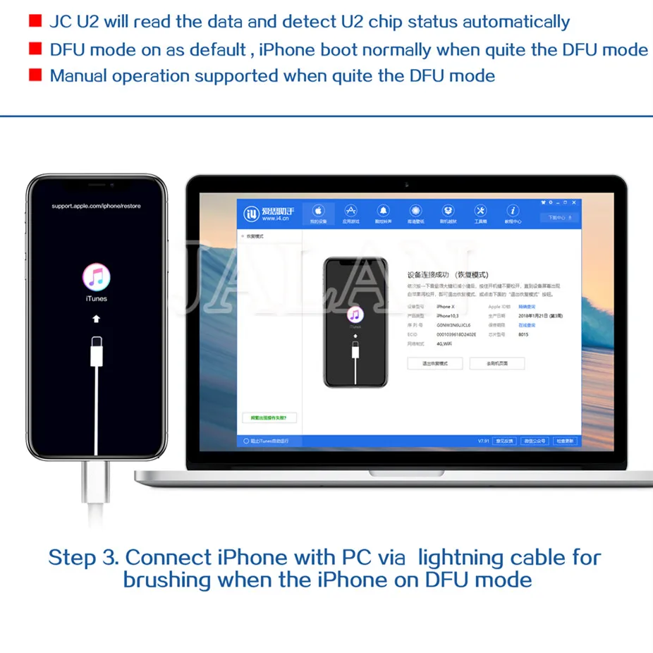 Новый тестер JC U2 Tristar для iPhone инструмент быстрой зарядки и диагностики ошибок IC SN