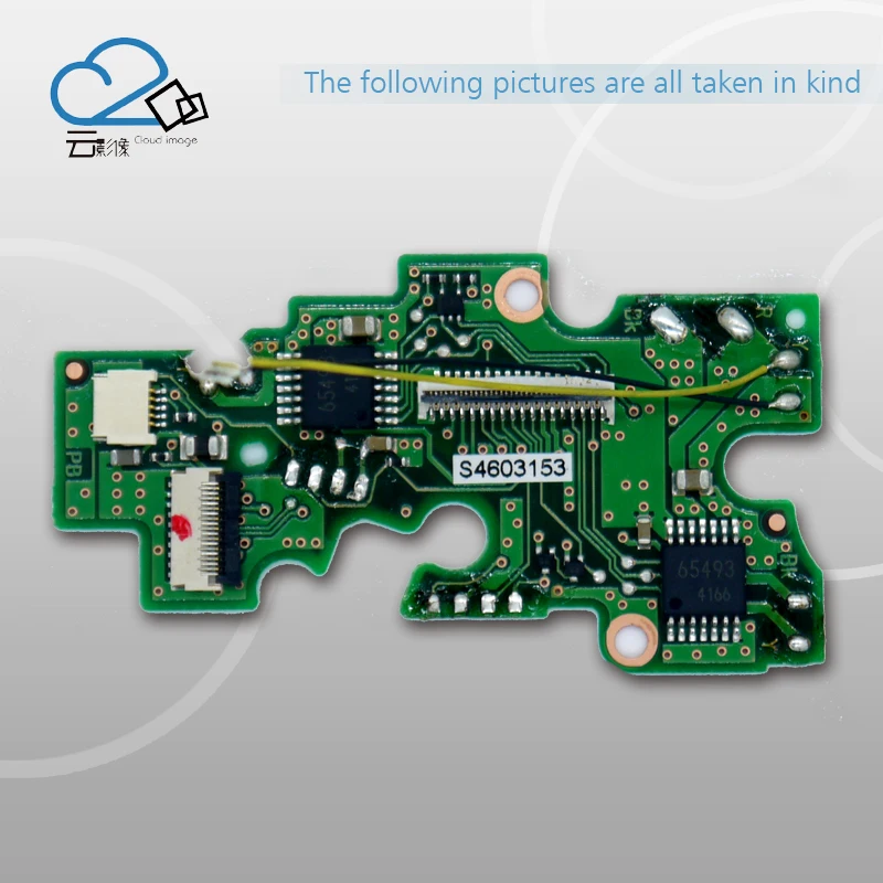 

DF Small Main Body Shutter Driver Board Reflective Driver Board For Nikon