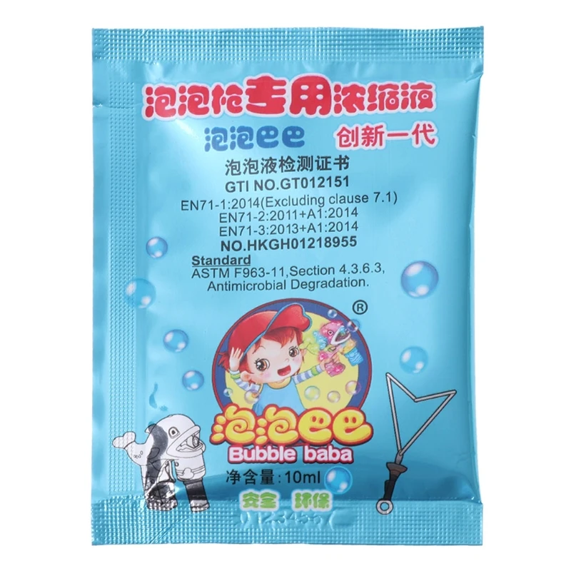 50ml Concentrate Soap Water Bubble Concentrate Children Outdoor toy Bubbles Liquid Bubble Gun Accessories for kid