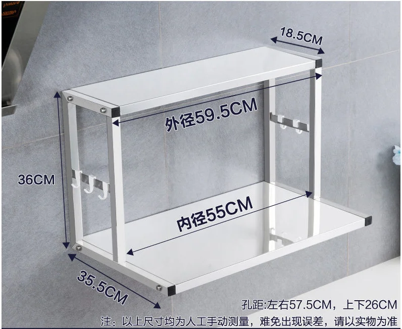 Из нержавеющей стали для микроволновки Печи Стеллажи настенные духовые шкафы бытовые двойные плотные кронштейн для хранения кухонные принадлежности