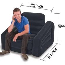 Большой негабаритный воздушный надувной мешок кресло, 109*218*66 см чистый черный складывающийся диван диване и кровати