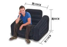 large oversized air inflatable bean bag chair,109*218*66cm pure black foldable sofa couch and beds