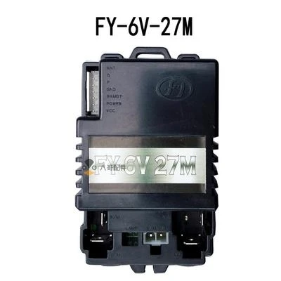 Us 10 19 21 Off 27 145mhz Electric Car Fy 12v 27m Receiver Rc Car Aircraft Shape Remote Control Children Toy Car Remote Control And Receiver Remote