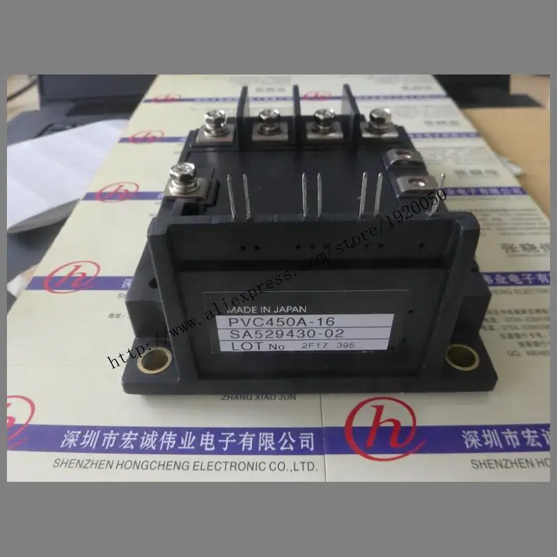 

PVC450A-16 module special sales Welcome to order !