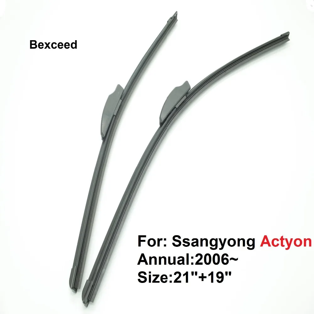 Buy 21"+19" New high quality Bexceed of rubber