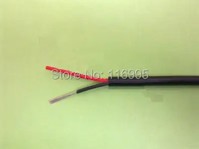 

Free shipping 5meterds UL2464 22AWG / 2-core power wire / PVC soft sheathed cable / outer diameter 3.5MM