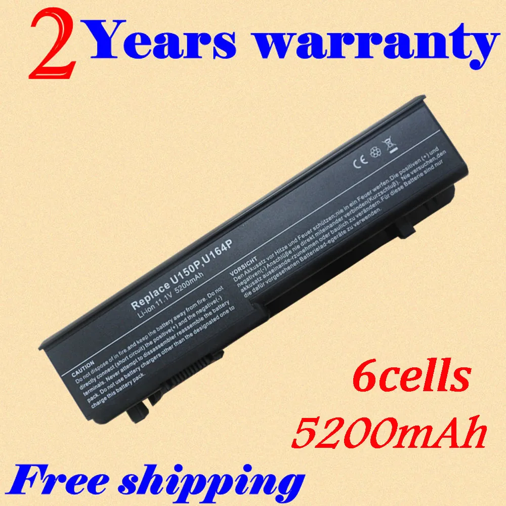 

JIGU 0M905P 0U164P 0W077P 0N856P 0U150P Laptop battery for Dell Studio 17 1745 S1747 1747 1749 P02E S1745 S1749
