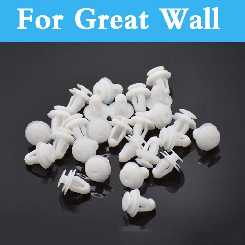 

50pcs White Car Styling Bumper Rivet Retainer Push Cover Fender For Great Pegasus Peri Safe M1 M2 M4 Sing Ruv Wall Hover