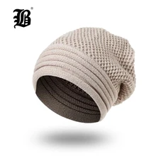 

[FLB] Winter Hat For Men Women Skullies Beanies Womens Fashion Warm Cap Unisex Elasticity Knit Beanie Hats Knitted Hat FK7706