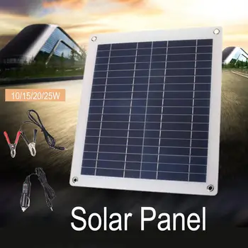 

10/15/20/25W Solar Panel Dual USB+10A Solar Charger+DC Line For Battery Cell Phone Chargers Cigarette Lighter
