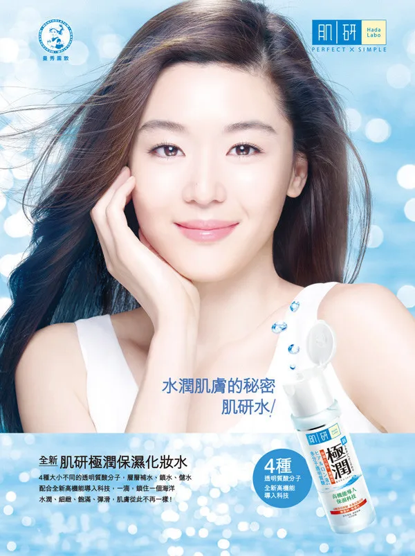 HTB1g7JRGXXXXXXKXVXXq6xXFXXXH