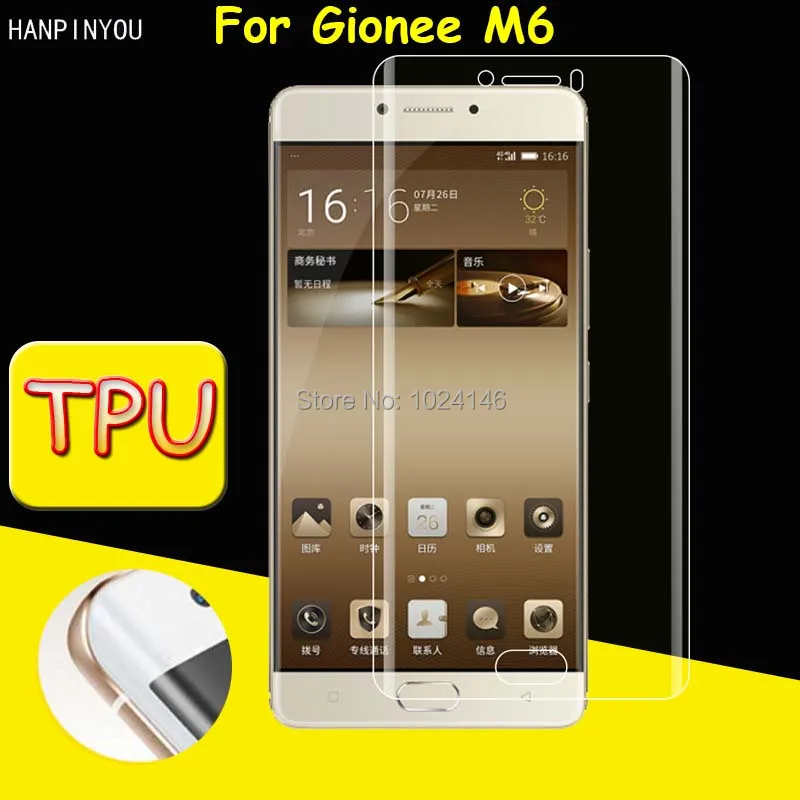 

New Full Coverage Clear Soft TPU Film Screen Protector For Gionee M6 5.5", Cover Curved Parts (Not Tempered Glass)