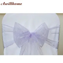 150 шт свадебные стулья банты Лавандовая органза створки