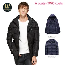 Combo Clothing new brand clothing jackets thick keep warm men is down jacket high quality hooded down jacket winter coat Male