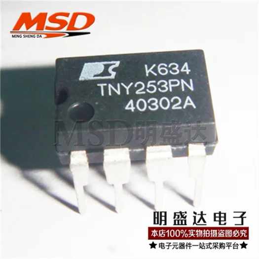 TNY253GN |