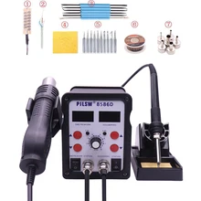 8586D 700 Вт ESD паяльная станция СВЕТОДИОДНЫЙ Цифровой паяльник паяльная станция PJLSW 8586