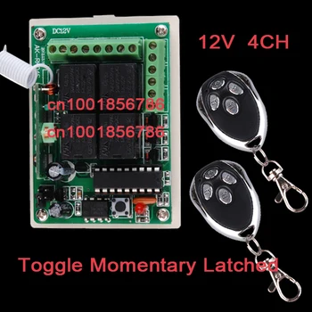 

12V 4CH RF Wireless Remote Control Switch System Receiver &2 Transmitter 200M Learning Code 433/315Mhz .4 Relay Receiver System