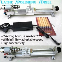 Mini Lathe Machine Polisher Table Saw for polishing Cutting DIY Wood Lathe,metal mini lathe/didactical DIY lathe ship by DHL