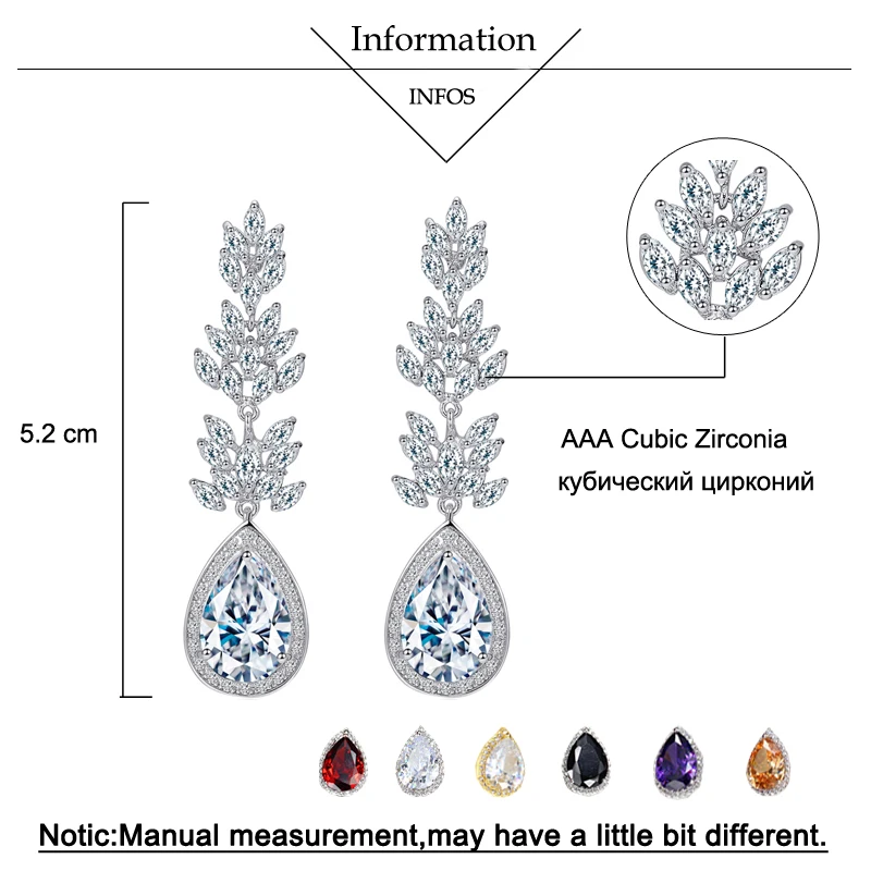 BeaQueen Красивая длинная водяная капля из кубического циркония, нигерийские Свадебные серьги для женщин, ювелирные изделия для свадебной вечеринки E041