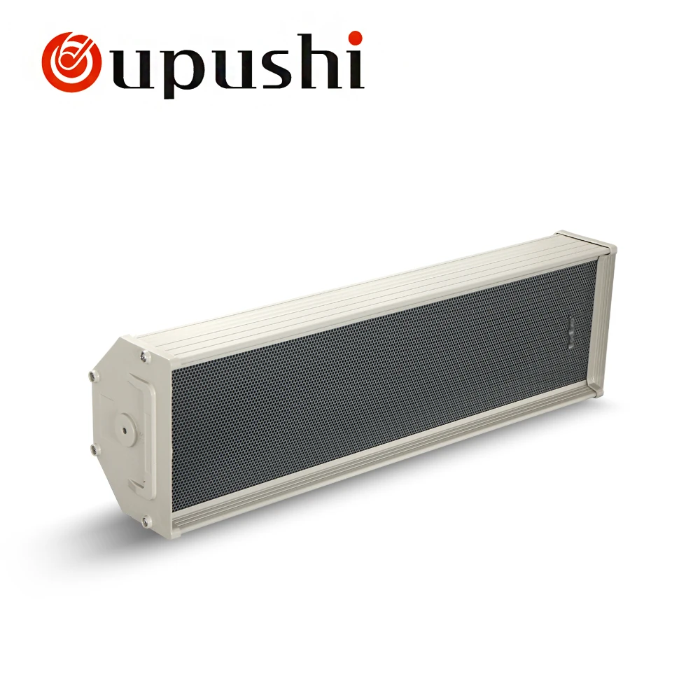 Oupushi DSD-5080 80 Вт усилитель Водонепроницаемая звуковая колонка для эксплуатации вне помещений