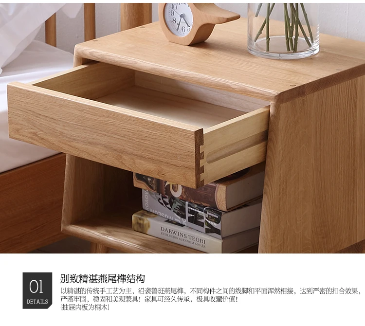  Low bedside cabinet_19.jpg