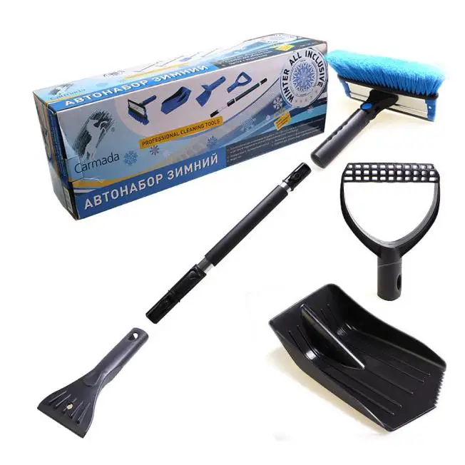 

Winter snow and ice kit Snow removal tool kit and Snow shovel Ice scraper shovel ice water combination(blue) Drop Shipping