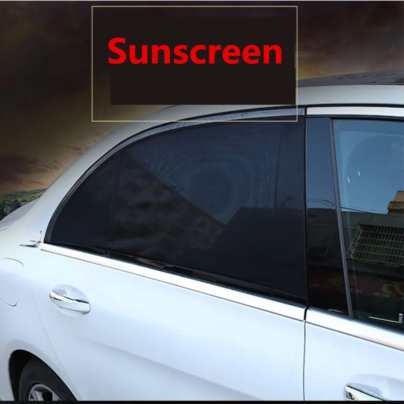 2 шт. автомобильный черный задний солнцезащитный экран, боковое окно, солнцезащитный козырек, автомобильный солнцезащитный козырек, защита от солнца, занавеска