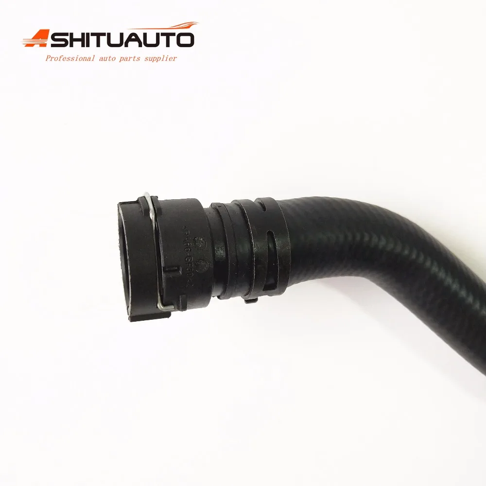 AshituAuto Heater outlet inlet hose Warm water hose one way pipe for Chevrolet Cruze OEM#9073241 9014051