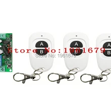 AC 220 В 10A 1 канал РФ Беспроводной Дистанционное управление 1* приемник и 3* передатчик бытовых система освещения