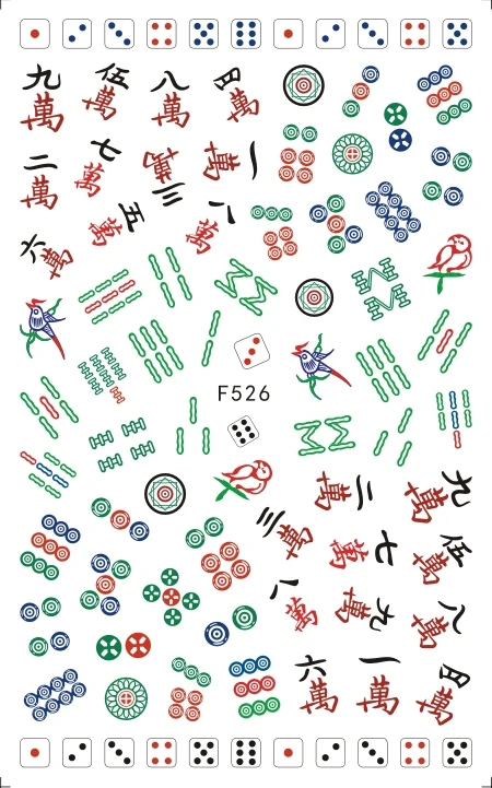 F526