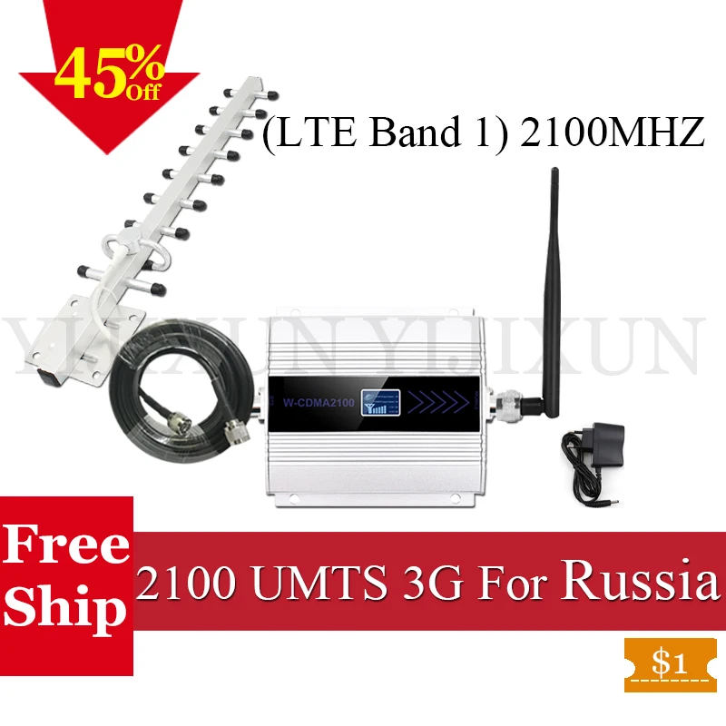

LTE 2100MHZ (Band 1) UMTS 3G Mobile Signal Booster 3G (HSPA) WCDMA 2100MHz 3G UMTS Cellphone Signal Cellular Repeater Amplifier