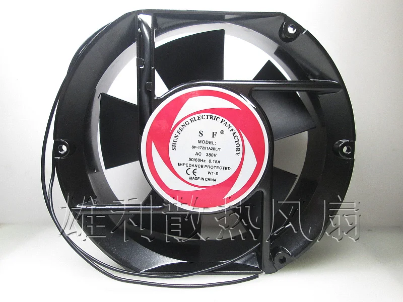 Free Delivery. High quality double ball AC cooling fan AC 380V 17250
