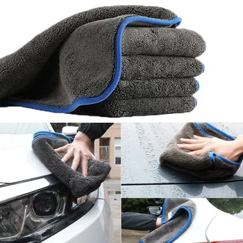 

Super Absorbency Car Cleaning Cloth Microfiber Drying Washing Towel 40x40cm WXV Sale