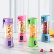 Портативный 380 мл 2/4/Сменные кассеты-6 шт. соковыжималка бутылка USB Электрический фруктов соковыжималка для цитрусовых соковыжиматель для лимона блендер соковыжиматель машина