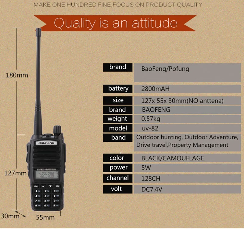 Рация Baofeng uv 82 с наушниками Двухдиапазонная радиостанция УВЧ любительская КВ