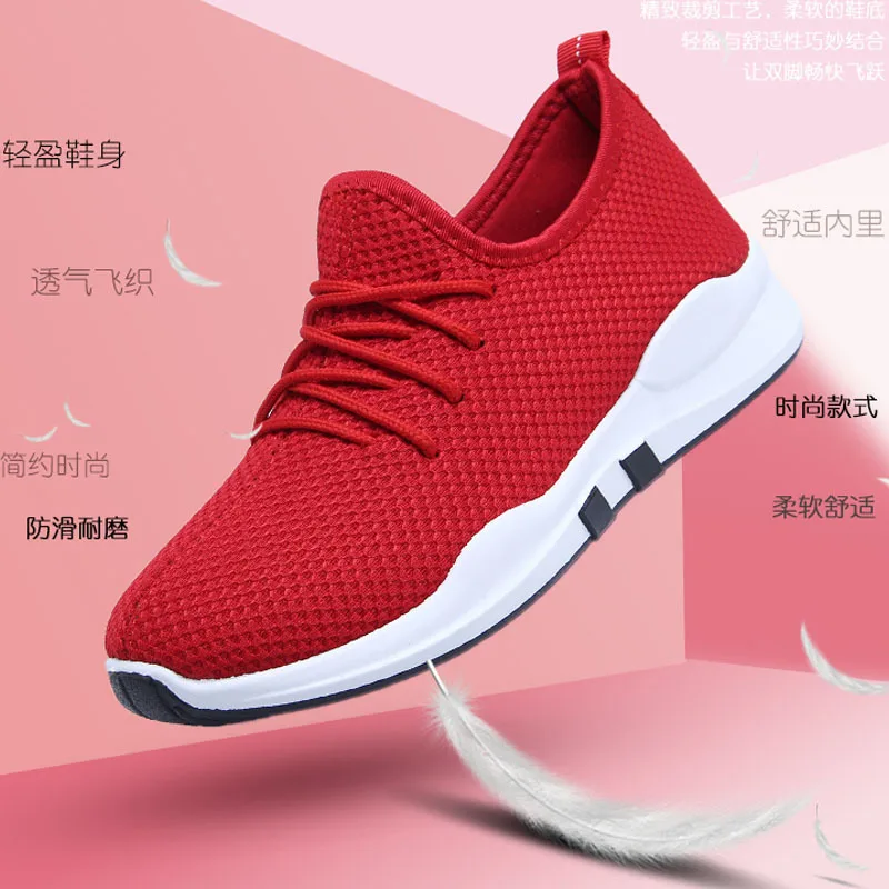 

2019 summer new flying woven sandals for men and women big children fashion casual muffin thick-soled breathable sneakers