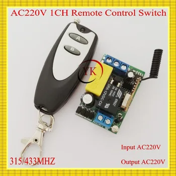 

AC220V 1CH Remote Control Switch Light Lamp LED Fog Lamp Car Light Corridor Light Remote Control Switch Input 220v Output 220v