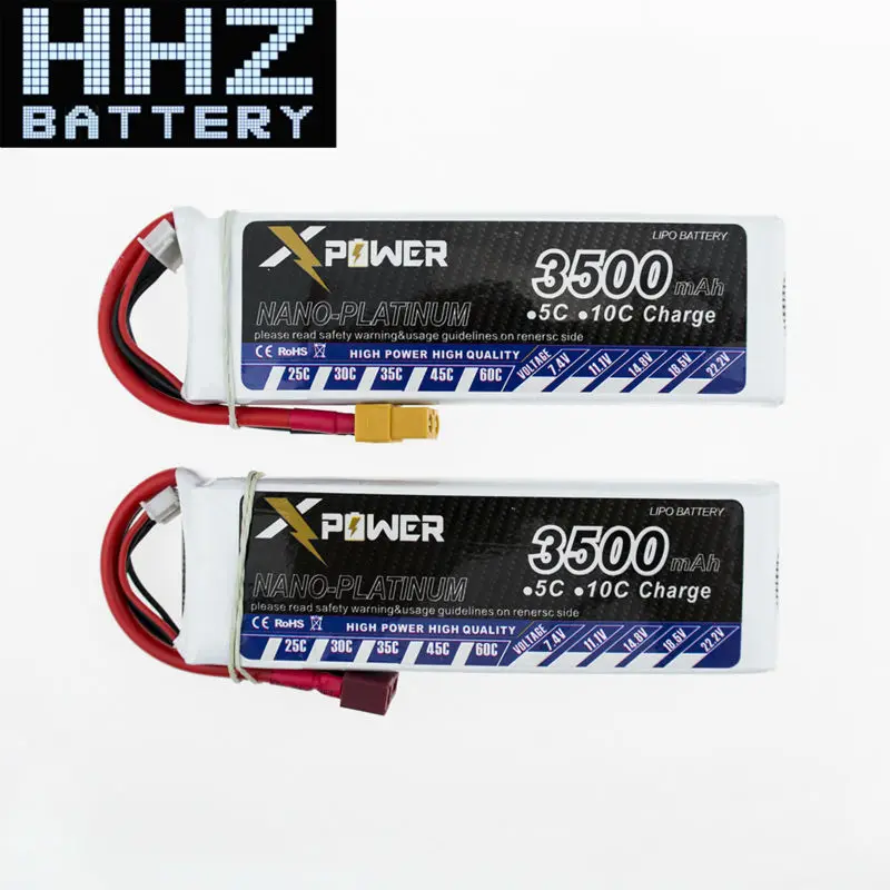Xpower Lipo 3s 11.1v 3500mah battery (2)