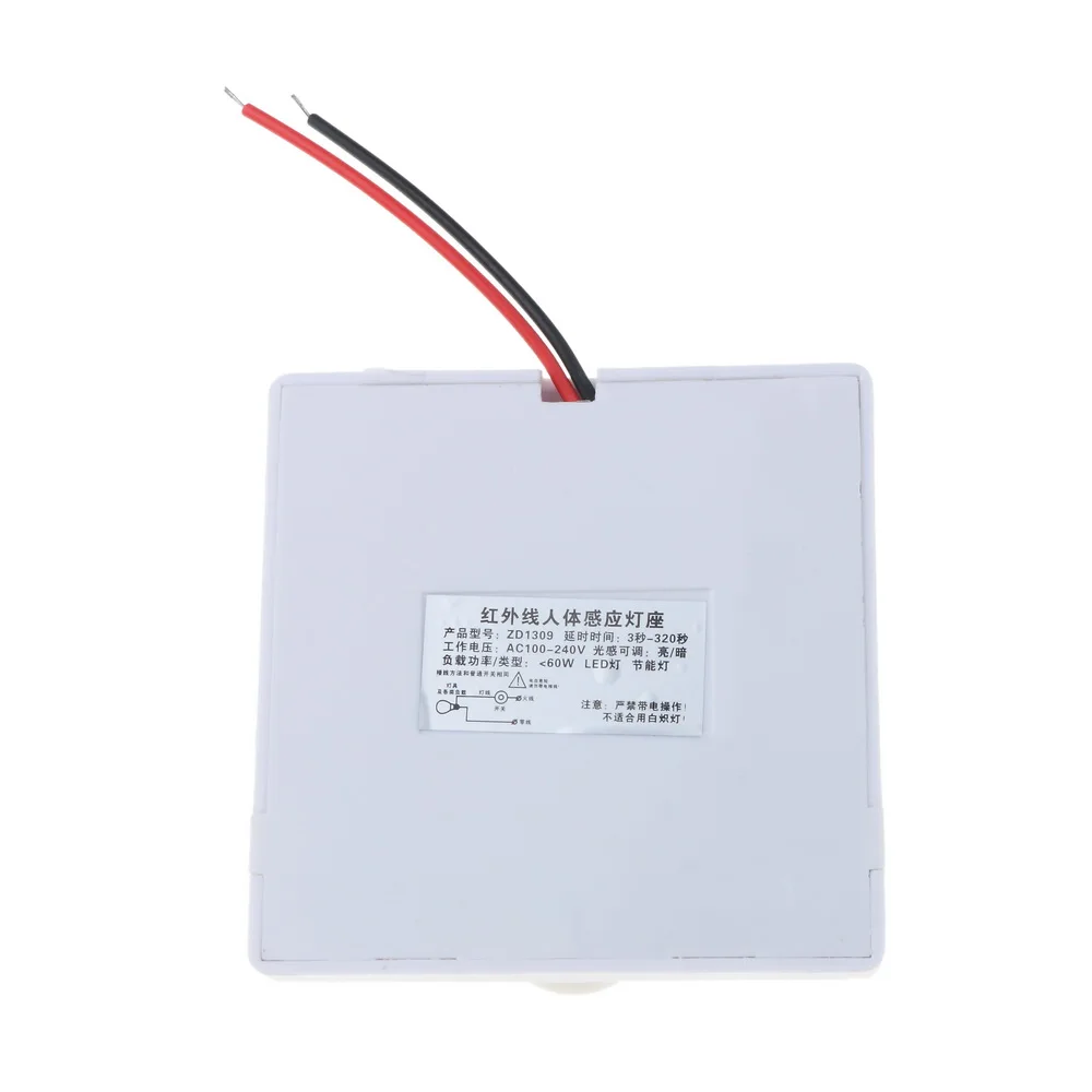 Kebidu E27 Стандартный AC 110V 220V светодиодный Основание лампы инфракрасный ИК Сенсор