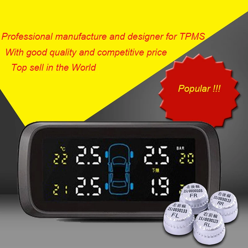 Auto Car Wireless 4 External Sensors Alarm System LCD Display Tyre Tire Pressure Monitoring System for