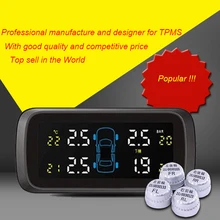Auto Car Wireless 4 External Sensors Alarm System LCD Display Tyre Tire Pressure Monitoring System for