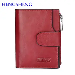 Hengsheng Самая низкая цена Женщины молнией кошелек с держатель для карт кошелек для модных леди кожаный бумажник по натуральная кожа кошельки