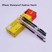 4 шт. профессиональный набор для перманентного макияжа бровей дизайнерские карандаши коричневый/черный/серый цвет макияж для бровей Карандаш Водонепроницаемый тянущий карандаш