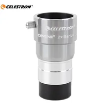 Celestron omni 2x окуляр Барлоу профессиональный телескоп части 1,25 дюймов 31,7 мм астрономический окуляр не Монокуляр