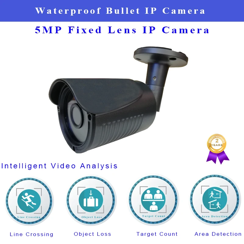 

5MP infrared IP Camera Outdoor H.265 H.264 CMOS Waterproof Bullet Camera supports 3.6 mm lens Onvif 2.6 for IP Security Camera